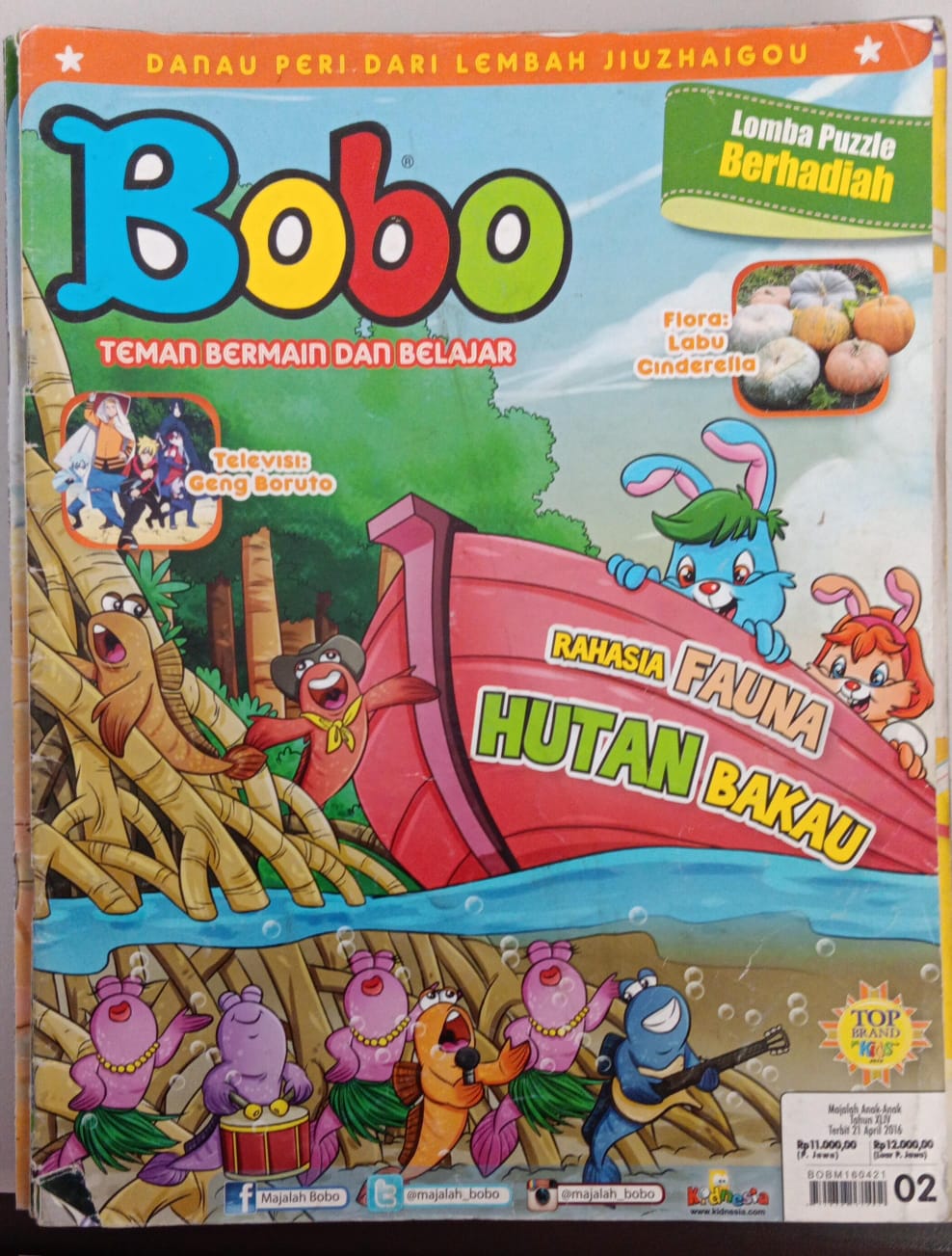 Bobo 02 - 2016 ; Teman Bermain dan Belajar