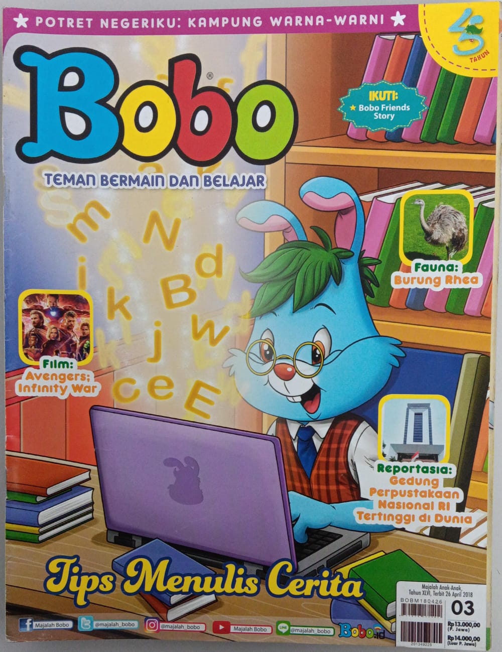 Bobo 03 - 2018 ; Teman Bermain dan Belajar