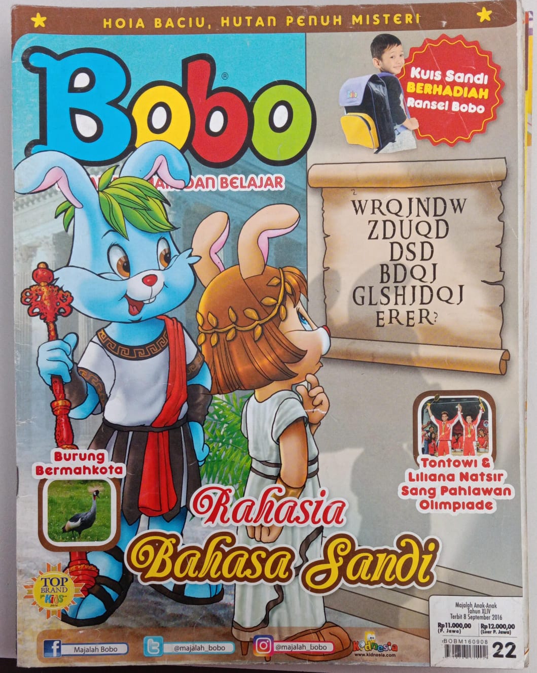 Bobo 22 - 2016 ; Teman Bermain dan Belajar