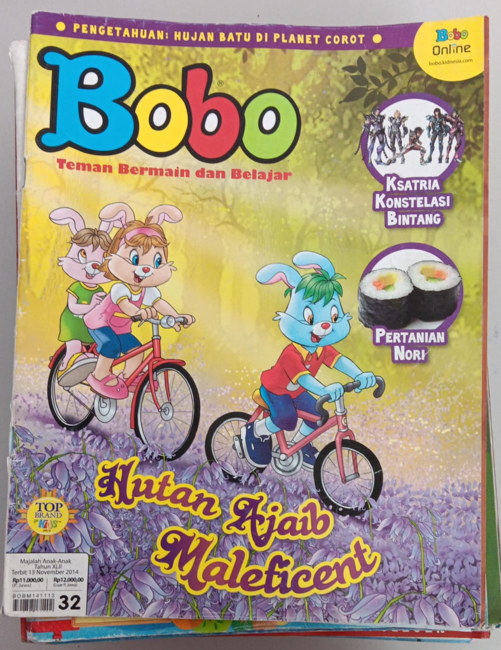 Bobo 32 - 2014 ; Teman Bermain dan Belajar