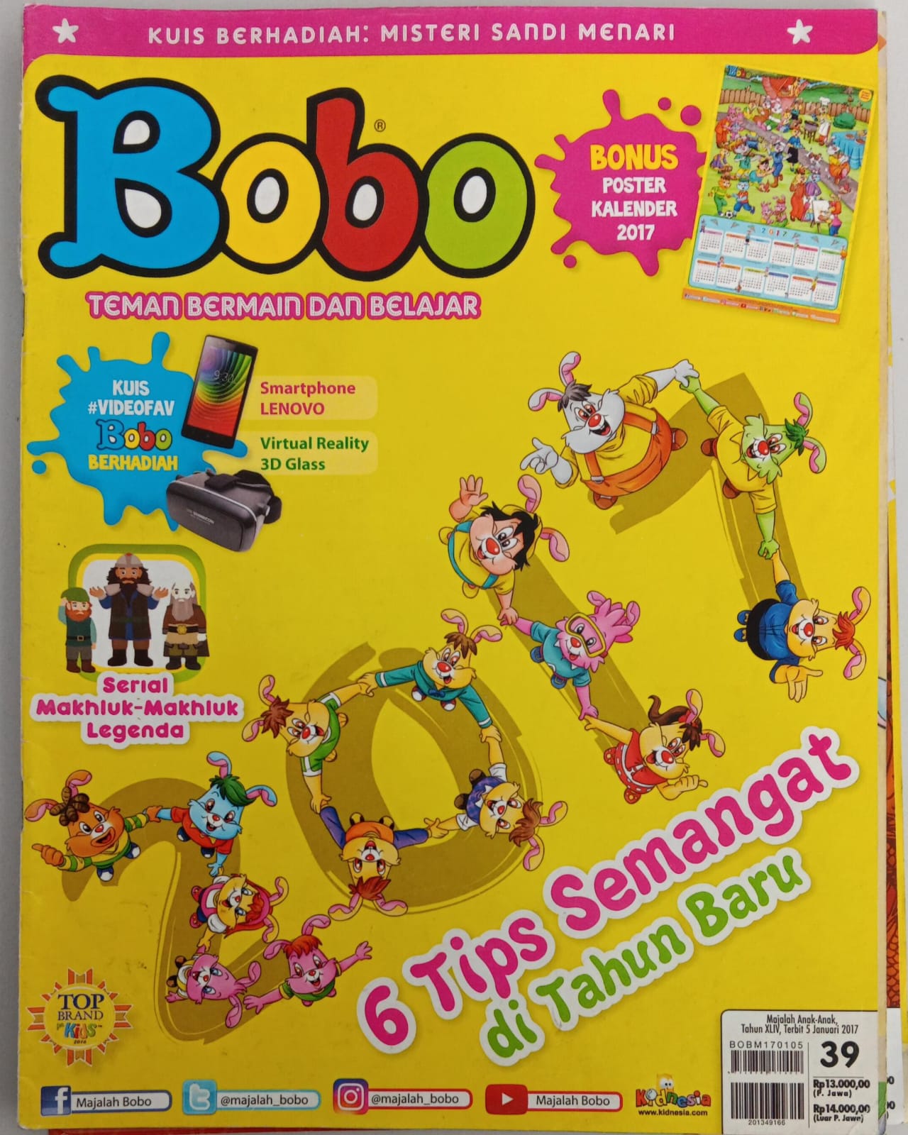 Bobo 39 - 2017 ; Teman Bermain dan Belajar