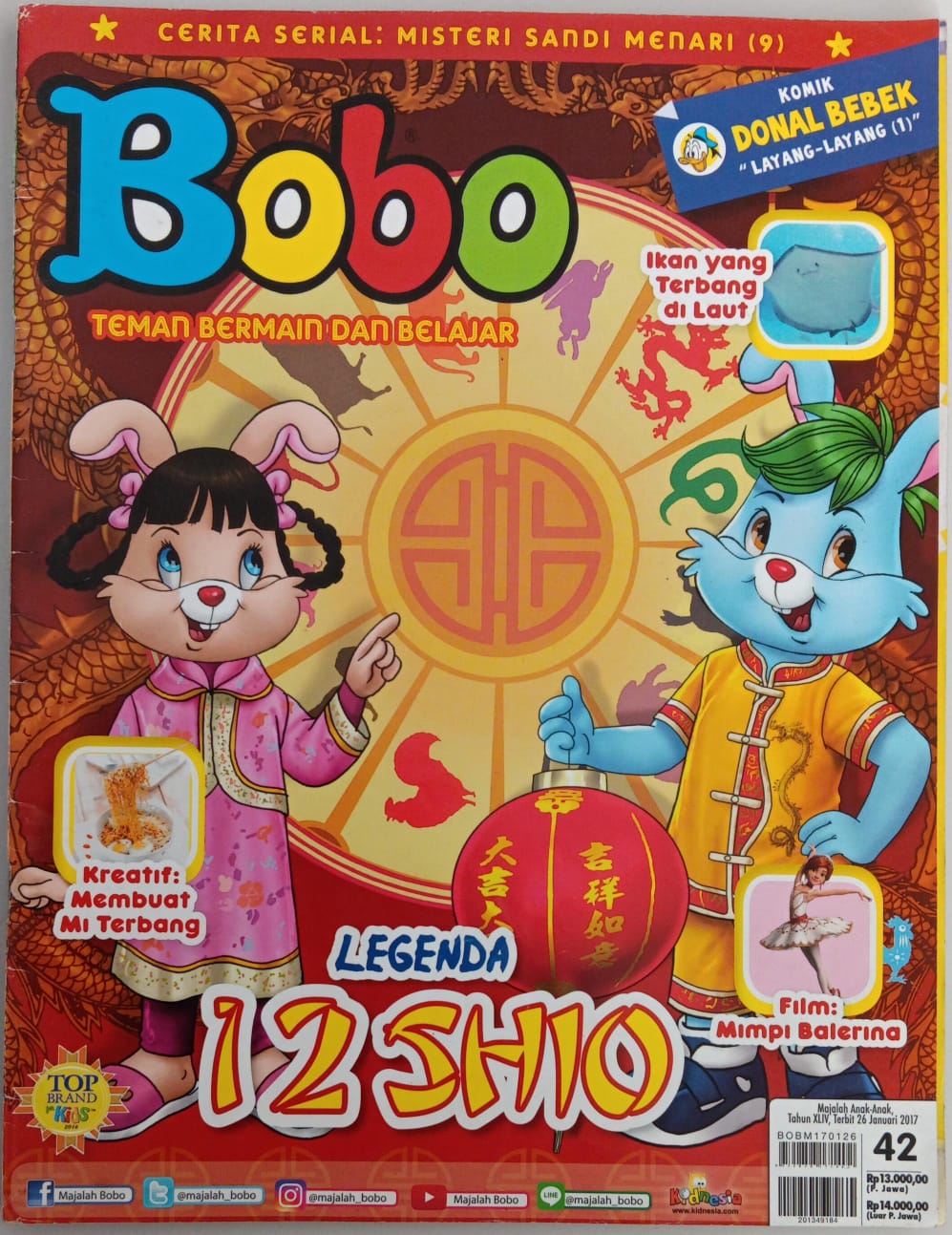 Bobo 42 - 2017 ; Teman Bermain dan Belajar
