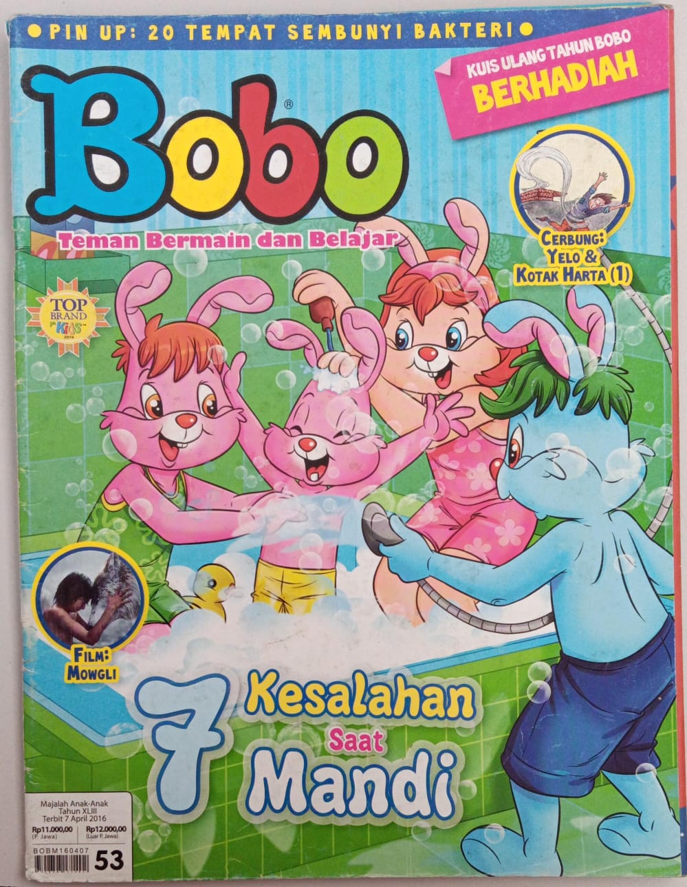 Bobo 53 - 2016 ; Teman Bermain dan Belajar