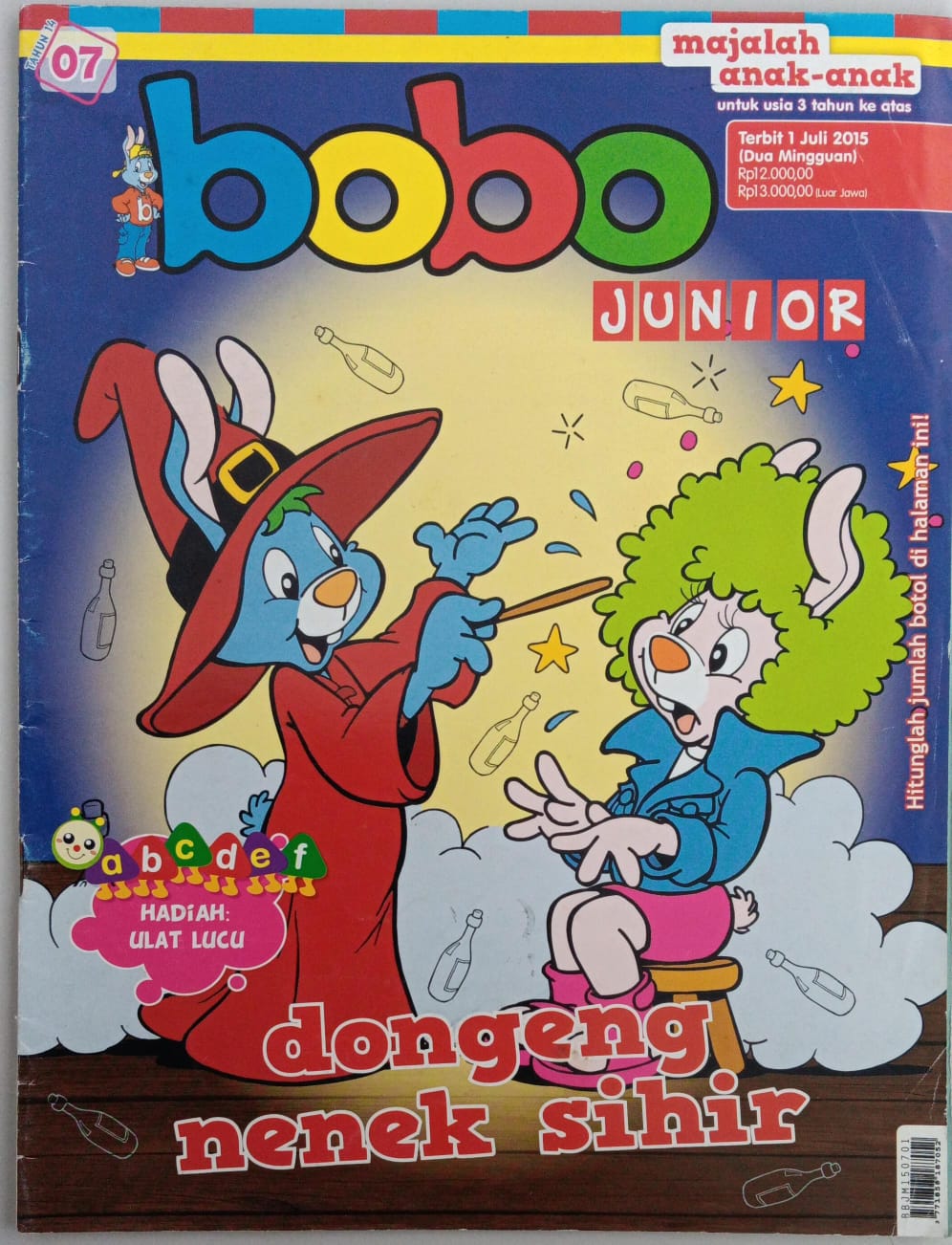 Bobo Junior 07 - 2015