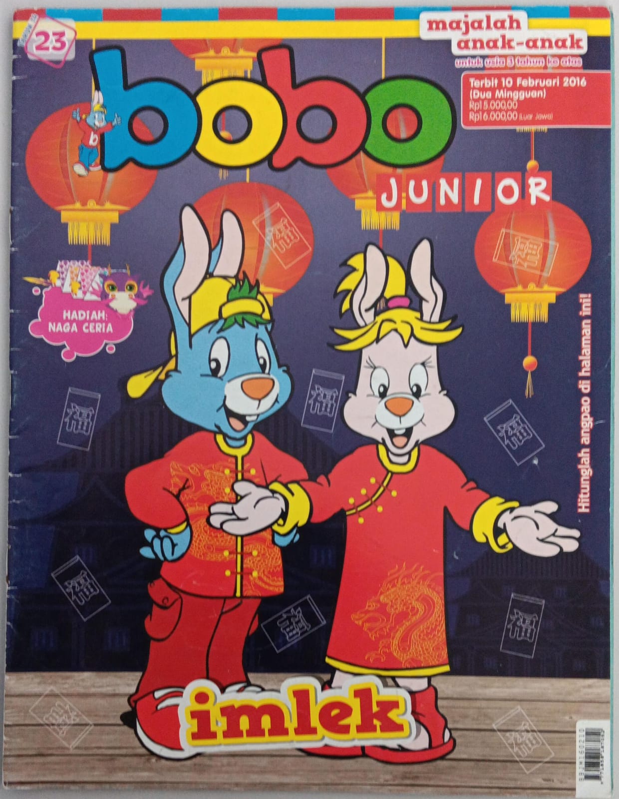 Bobo Junior 23 - 2016