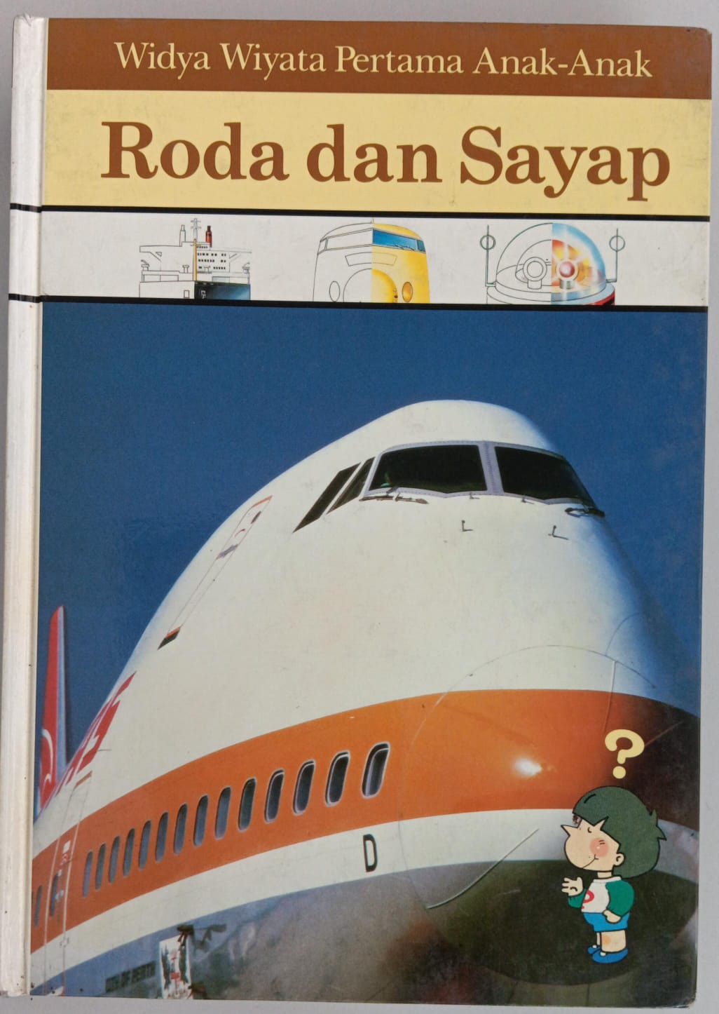 Widya Wiyata Pertama Anak-anak ; Roda dan Sayap